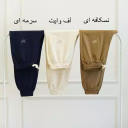 شلوار اسلش 1003026