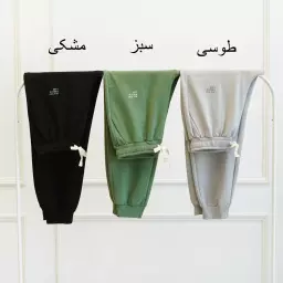 شلوار اسلش 1003026