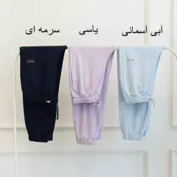 شلوار راحتی 1003024