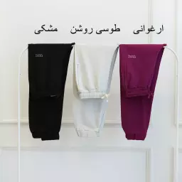 شلوار راحتی 1003024