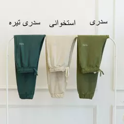 شلوار راحتی 1003024