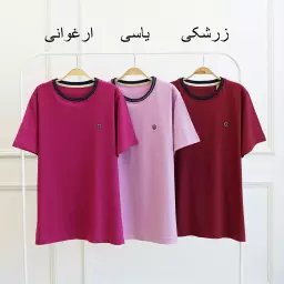 تیشرت مردانه 1003021