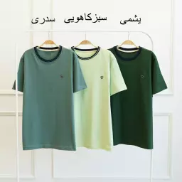 تیشرت مردانه 1003021