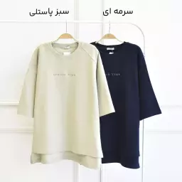 تیشرت 1003032