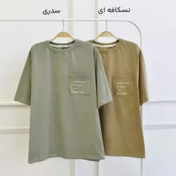 تیشرت 1003029