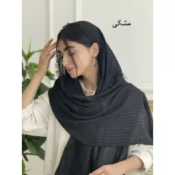 شال دوریش 1003031