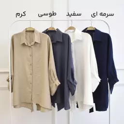 تونیک 1003017