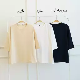 تیشرت 1003039
