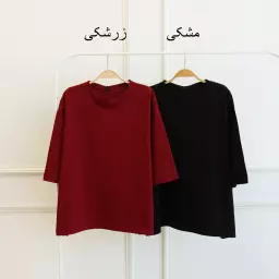تیشرت 1003039