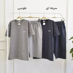 ست مردانه 1003036