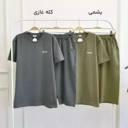 ست مردانه 1003036