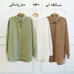 تونیک 1003038