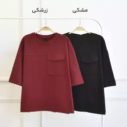 تیشرت جیب دار 1002509