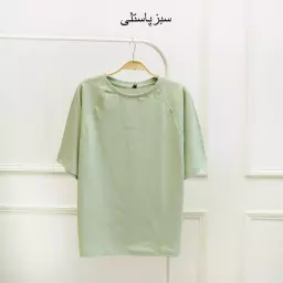 تیشرت کلاسیک 1002323
