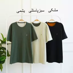 تیشرت مردانه 1003037