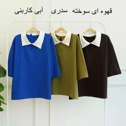 تیشرت 1003052
