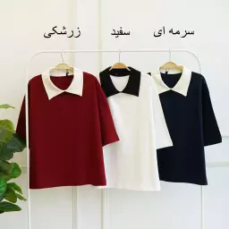تیشرت 1003052
