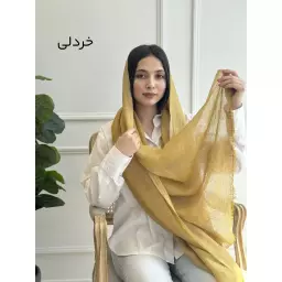 شال 1003035