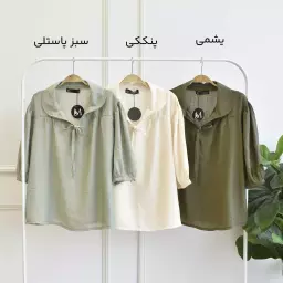 شومیز 1003054