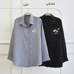 تونیک 1003050