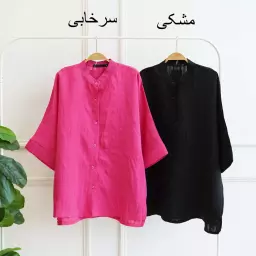 تونیک 1003070