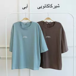 تیشرت باکسی 1003061