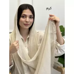 شال 1003058