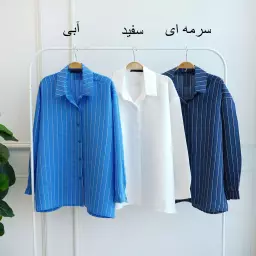 تونیک 1003072
