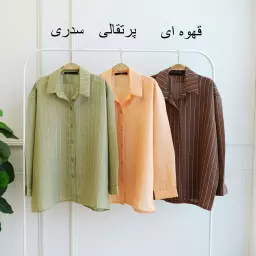 تونیک 1003072