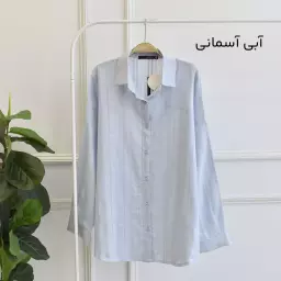 تونیک 1003078