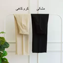 شلوار 1002144