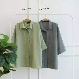 تونیک 1003085