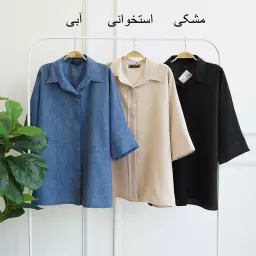 تونیک 1003085