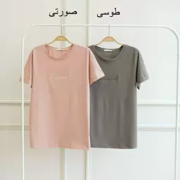 تیشرت 1003094