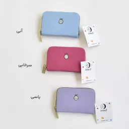 جاکارتی 1003092