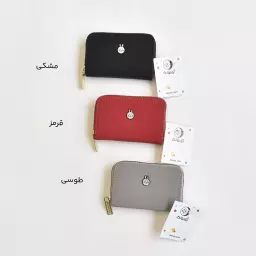 جاکارتی 1003092