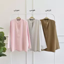 تونیک 1003090