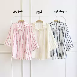 شومیز 1003093