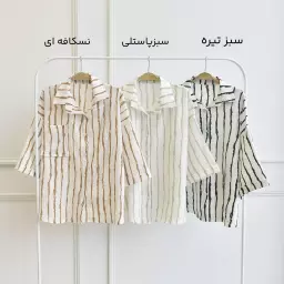 شومیز 1003093