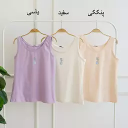 تاپ 1003099