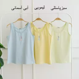 تاپ 1003099