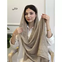 شال امواج 1003102