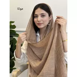 شال امواج 1003102