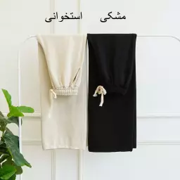 شلوار 1003077