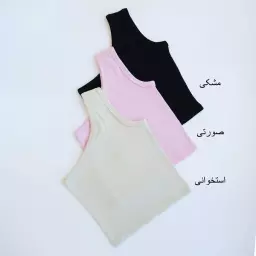 تاپ رومی 1003097