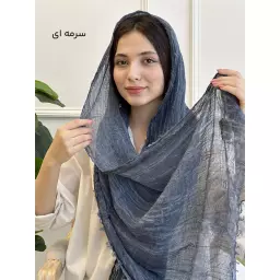 شال 1003100