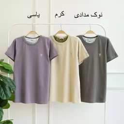تیشرت 1003095