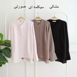 شومیز 1003116