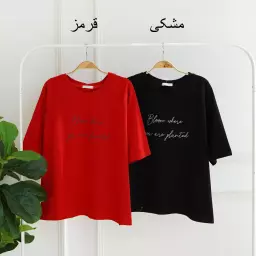 تیشرت باکسی 1003121