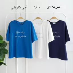 تیشرت باکسی 1003121